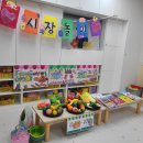 행복미니 이미지