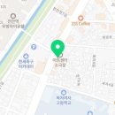 양현우수학교습소