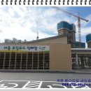 로컬푸드직매장(아름동) 이미지