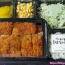 쫄면구역&돈까스