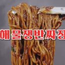 기라성 이미지