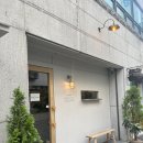 카페쿰베오 | 강동구 길동 애견동반 가능한 디저트 맛집 굽은다리 cafe 쿰베오