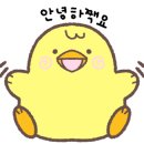 들꽃피는화원 이미지