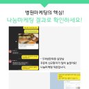 성실광고 이미지