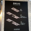 수원평생학습관 | [카페] 수원 평생학습관 1관 지관서가 방문 후기🩶 (생강차, 청귤차, 한라봉얼그레이 케이크)