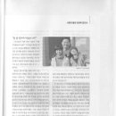 사랑의 뜰안 이미지