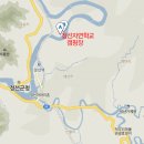 조양강 민박 이미지