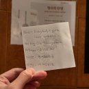 [마산 / 창동] 역사 깊은 마산 LP 바, 해거름에서 칵테일과 음악 즐기고 왔어요! (+ 칵테일 추천)