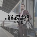 서한실업(주) 이미지