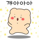 네일묘안