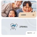 ㈜뉴대성 이미지
