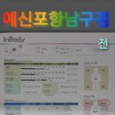 키안에스테틱