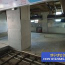 성보빌딩 이미지