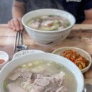 올래국수 | 대전 유성 국수 맛집 어디? 올래국수 상대본점 후기