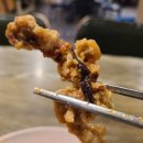 가마치통닭포이점 이미지