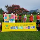 선운.림 네이버블로그