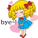 소유템 이미지