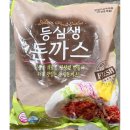 송림 쇼핑하우