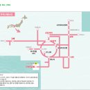 주식회사 리얼트립 - 강남구 | 주식회사 리얼트립