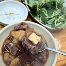 대관령숯불회관 이미지