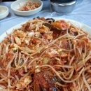 강릉대구머리찜 이미지