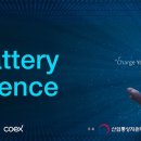 (주)엔에스솔루션 이미지