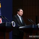 한미밧데리 이미지