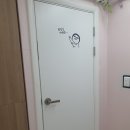 몸플러스안마원 이미지