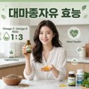 카카오톡 숨은 기능&활용법 | "조회 안 하면 통째로 소멸?" 2026 고유가 피해지원금 잔액조회 카드사별 가장 빠른 방법