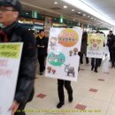 주안역지하상가 이미지