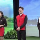 미소골프아카데미 이미지