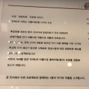 롯대모텔 | (서울 플라자호텔 디럭스킹룸 숙박) 디럭스킹룸 숙박 후기, 체크아웃 후 주차, 블랑제리 통신사 할인