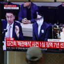 진보구매대행