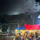 싱싱카센터 | [청주 내덕동 ‘회포장’] 대하구이 야장 공휴일 17시 오픈런 후기 / 내돈내산