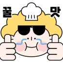 핏제리아아말피 이미지