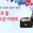 카라이프 이미지