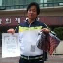 골드핑퐁