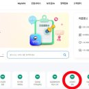 착한 행정사사무소 이미지