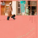 주식회사 영화사랑 이미지
