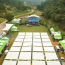 낭만누리 관광안내소 이미지