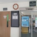 꿈꾸는 평창동 작은도서관 이미지