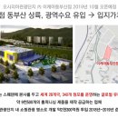 일광설비 - 구로구 고척로52나길 62 | 일광설비
