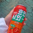 비비큐 우송대점 네이버블로그