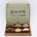 황남당