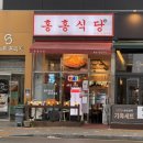 율하5로L 이미지