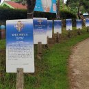 구산성지 이미지