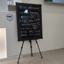 초곡365한의원 이미지