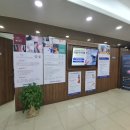 합정고려의원 이미지