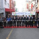 강남시장 이미지