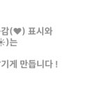 신화오토본점 이미지